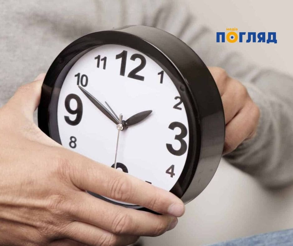 Коли в Україні переводять годинники на літній час (ФОТО) - зображення